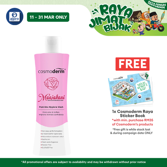 Cosmoderm Manjakani Feminine Hygiene Wash 150ml | Reduce Unpleasant Odour Cosmoderm