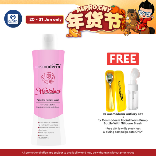 Cosmoderm Manjakani Feminine Hygiene Wash 150ml | Reduce Unpleasant Odour