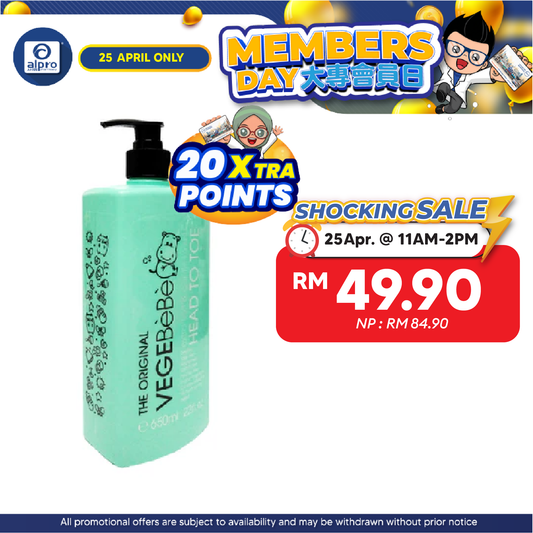 The Original Vegebebe Head To Toe 650ml | Baby Shower The Original Vege