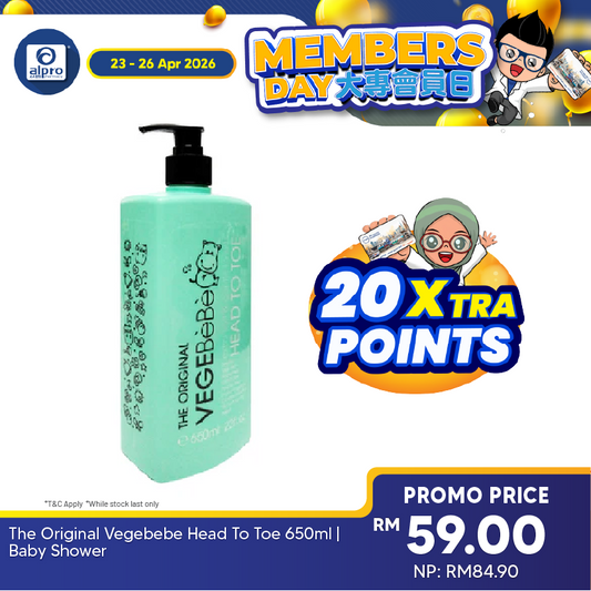 The Original Vegebebe Head To Toe 650ml | Baby Shower The Original Vege