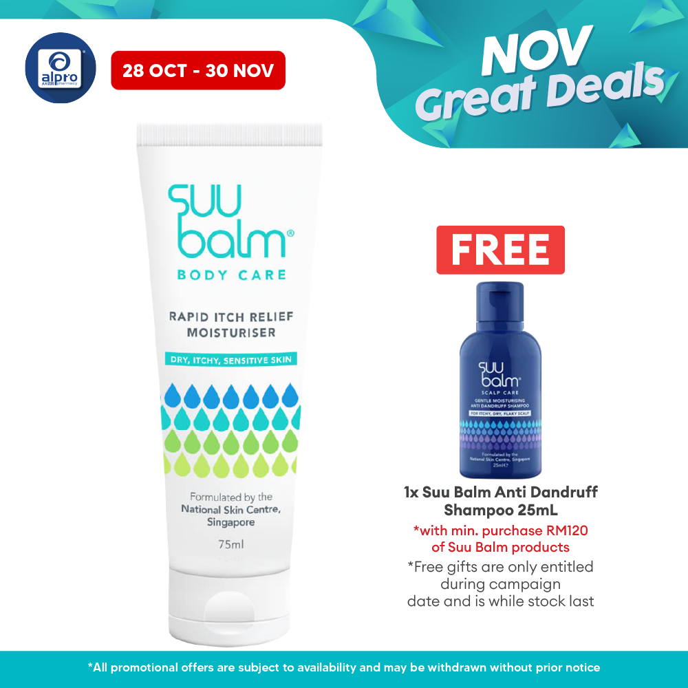 Suu Balm Itch Relieving Moisturising Cream 75ml Suu Balm