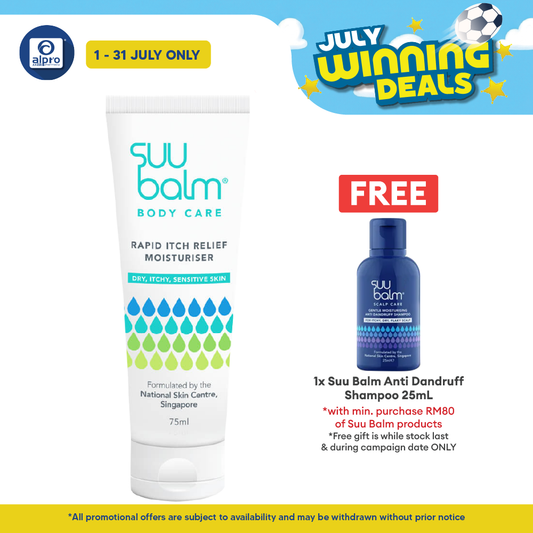 Suu Balm Itch Relieving Moisturising Cream 75ml Suu Balm