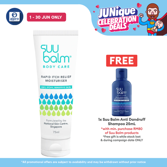 Suu Balm Itch Relieving Moisturising Cream 75ml Suu Balm