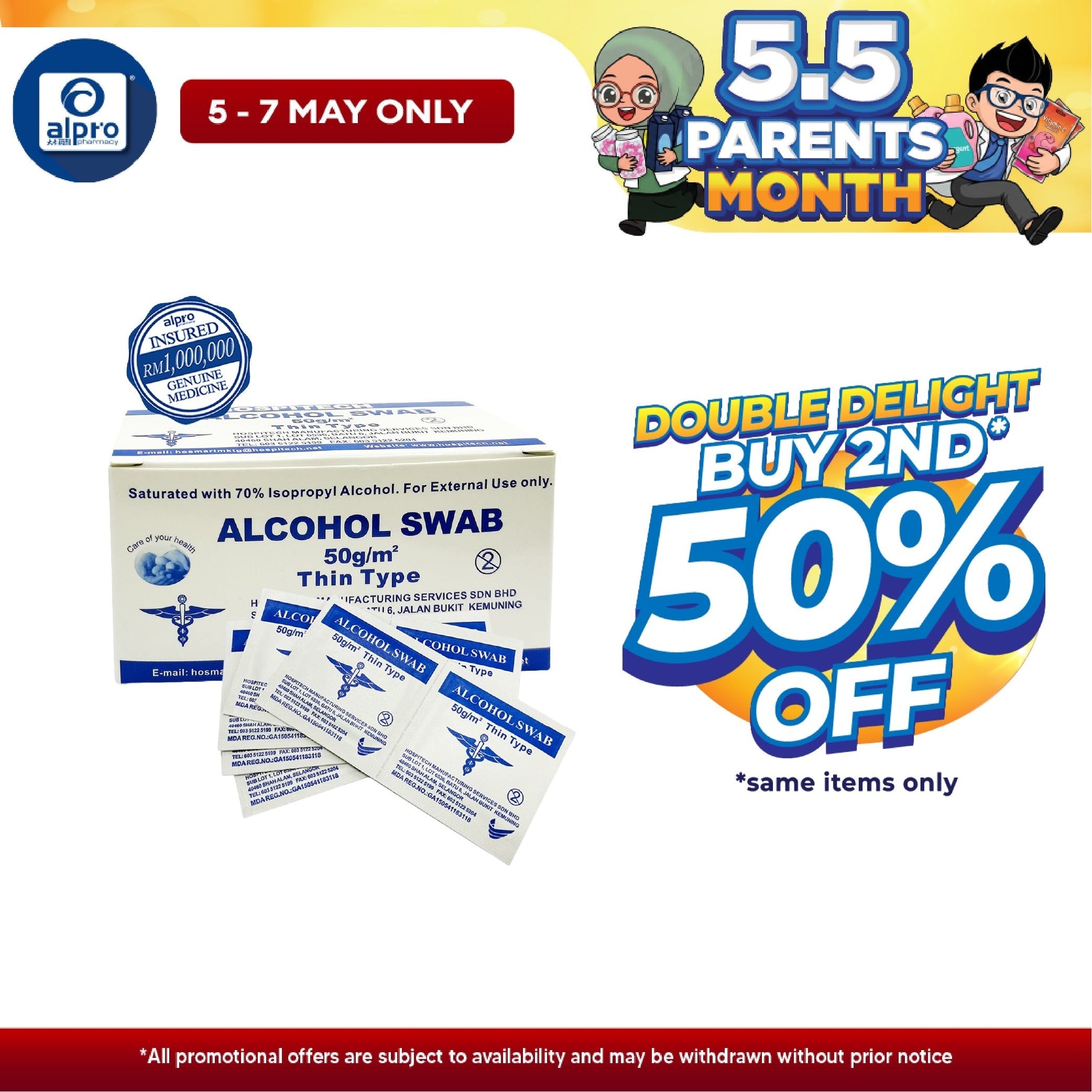 Hospitech Alcohol Swab 100s Hospitech