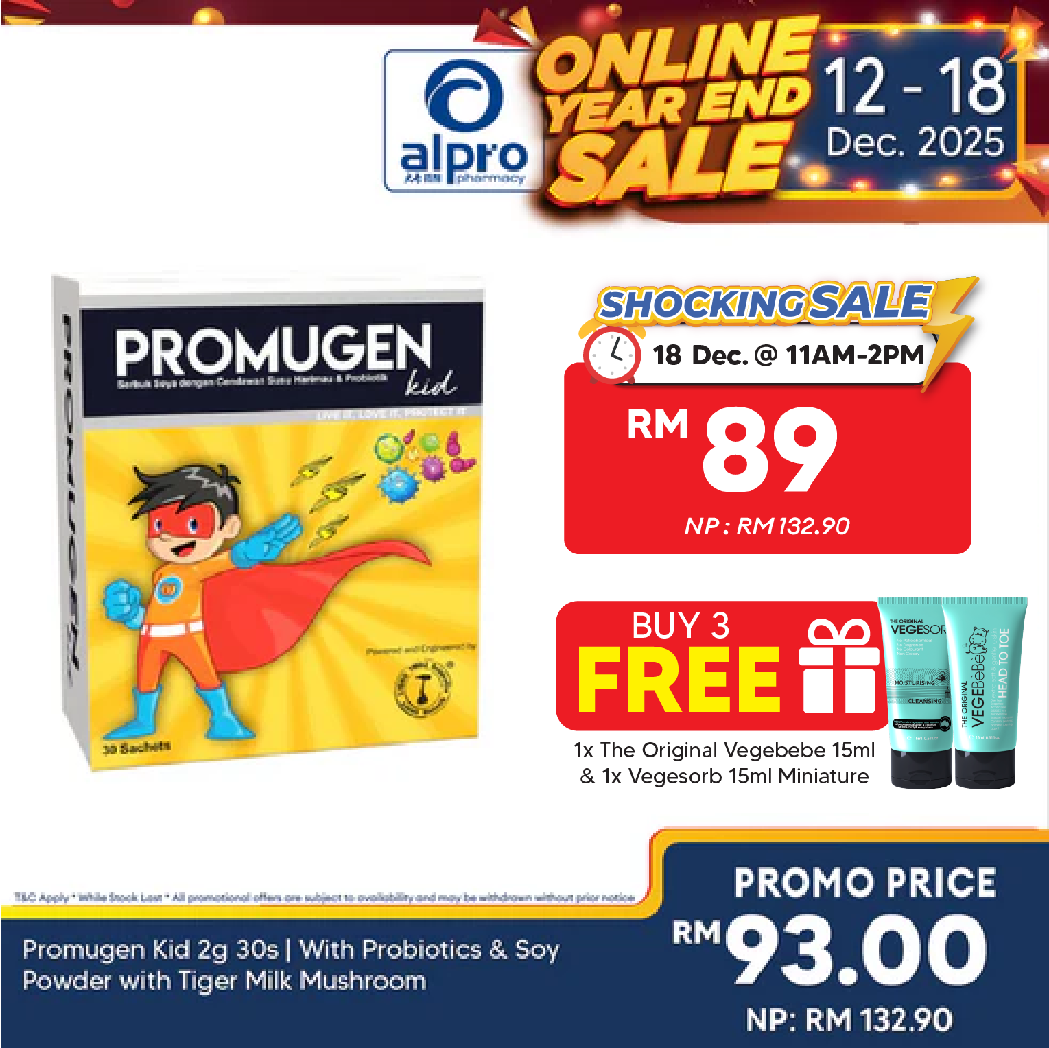 Promugen Kid 2g 30s | With Probiotics & Soy Powder with Tiger Milk Mushroom Promugen