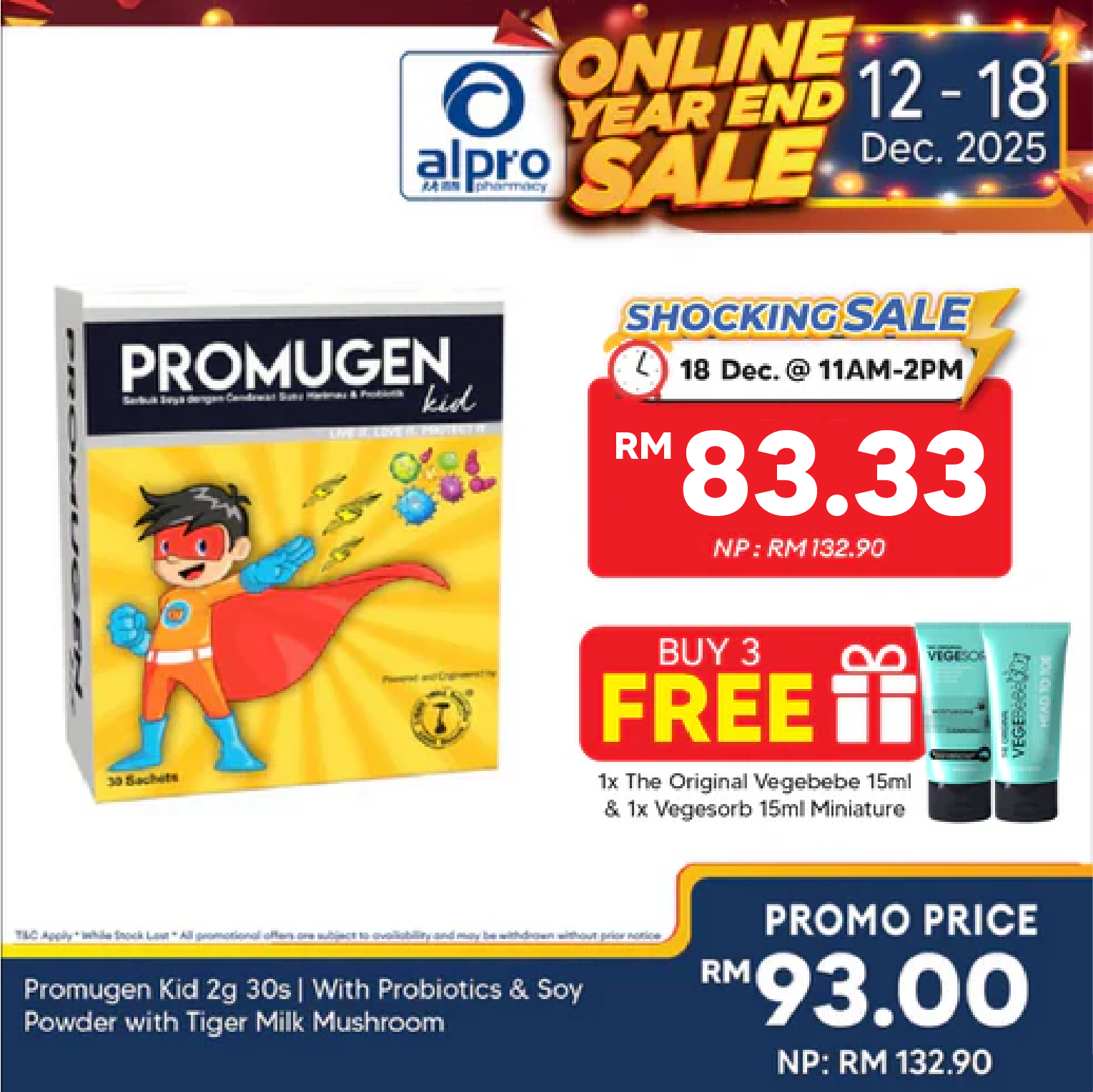 Promugen Kid 2g 30s | With Probiotics & Soy Powder with Tiger Milk Mushroom Promugen