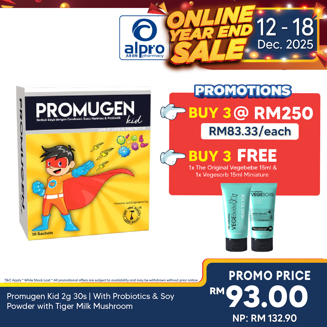 Promugen Kid 2g 30s | With Probiotics & Soy Powder with Tiger Milk Mushroom