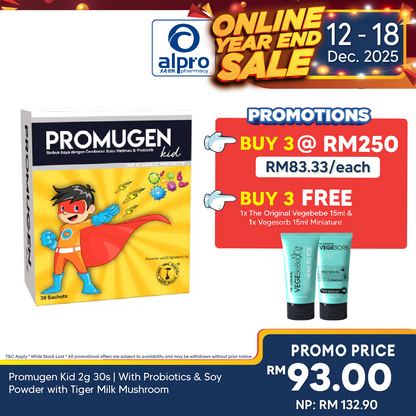 Promugen Kid 2g 30s | With Probiotics & Soy Powder with Tiger Milk Mushroom Promugen