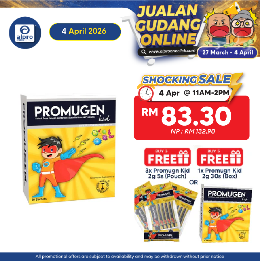 Promugen Kid 2g 30s | Probiotics & Tiger Milk Mushroom Promugen