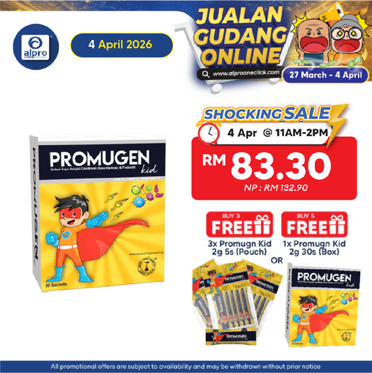 Promugen Kid 2g 30s | Probiotics & Tiger Milk Mushroom Promugen