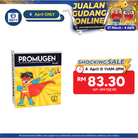 Promugen Kid 2g 30s | Probiotics & Tiger Milk Mushroom Promugen