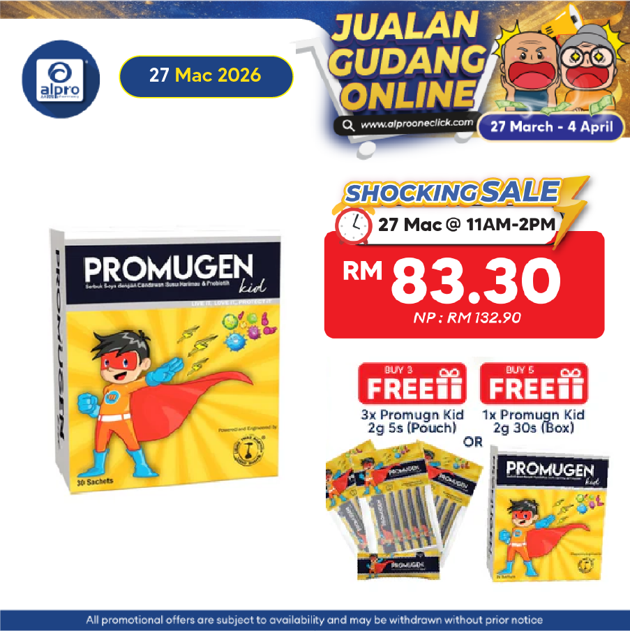 Promugen Kid 2g 30s | Probiotics & Tiger Milk Mushroom Promugen