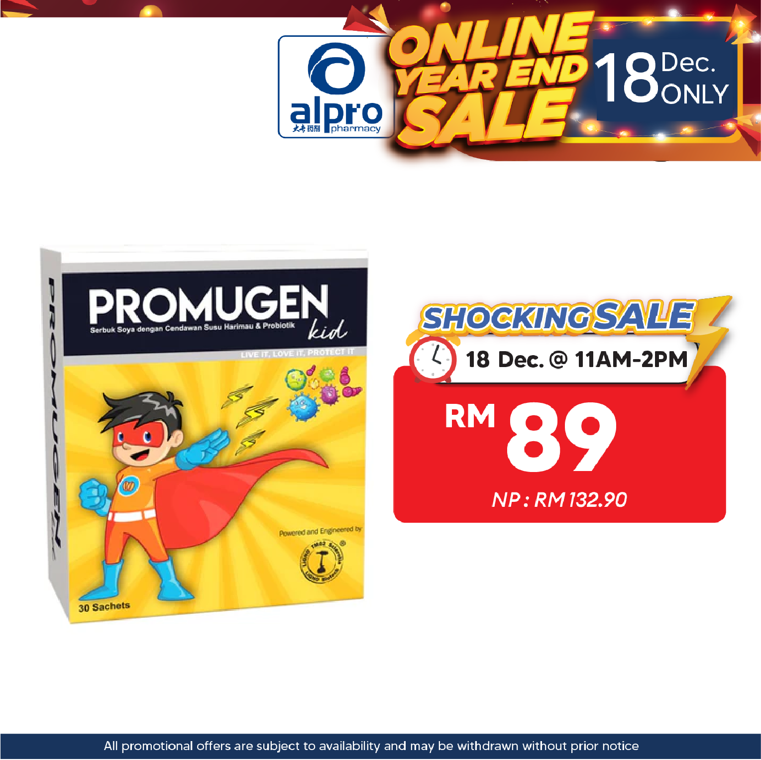 Promugen Kid 2g 30s | With Probiotics & Soy Powder with Tiger Milk Mushroom