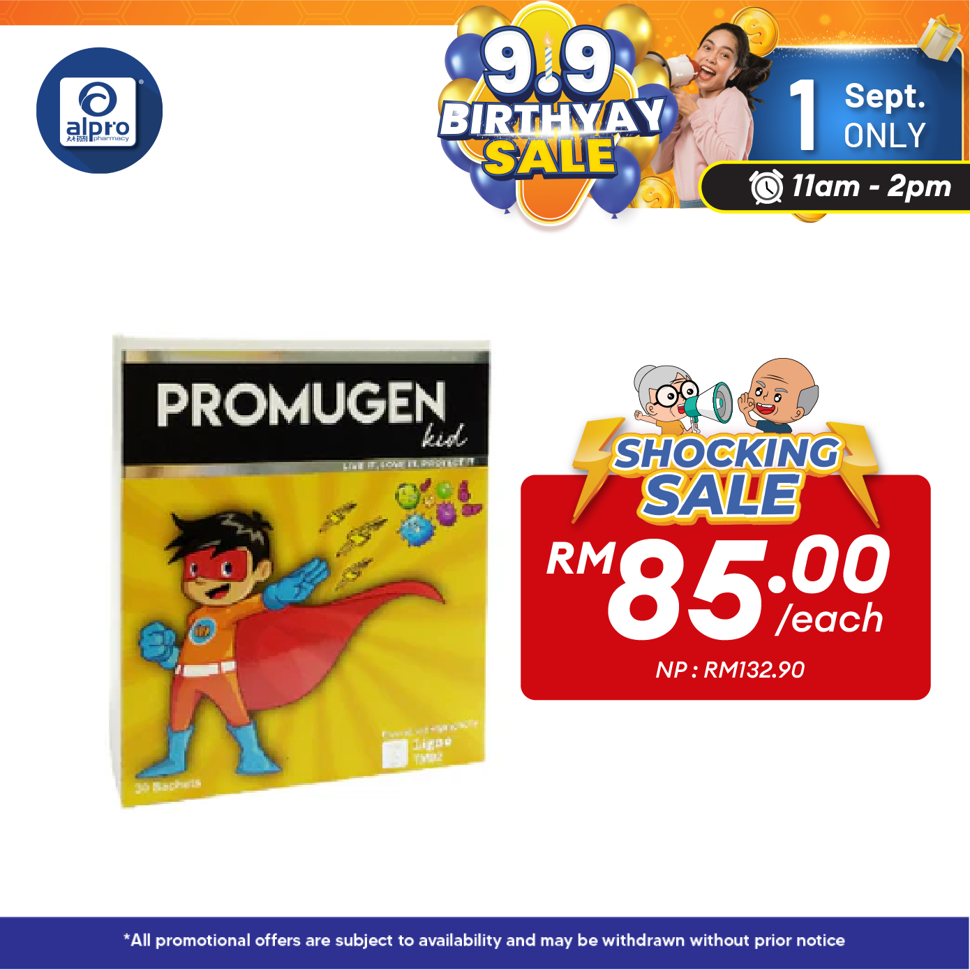 Promugen Kid 2g 30s | Strengthen Kids' Immunity Promugen