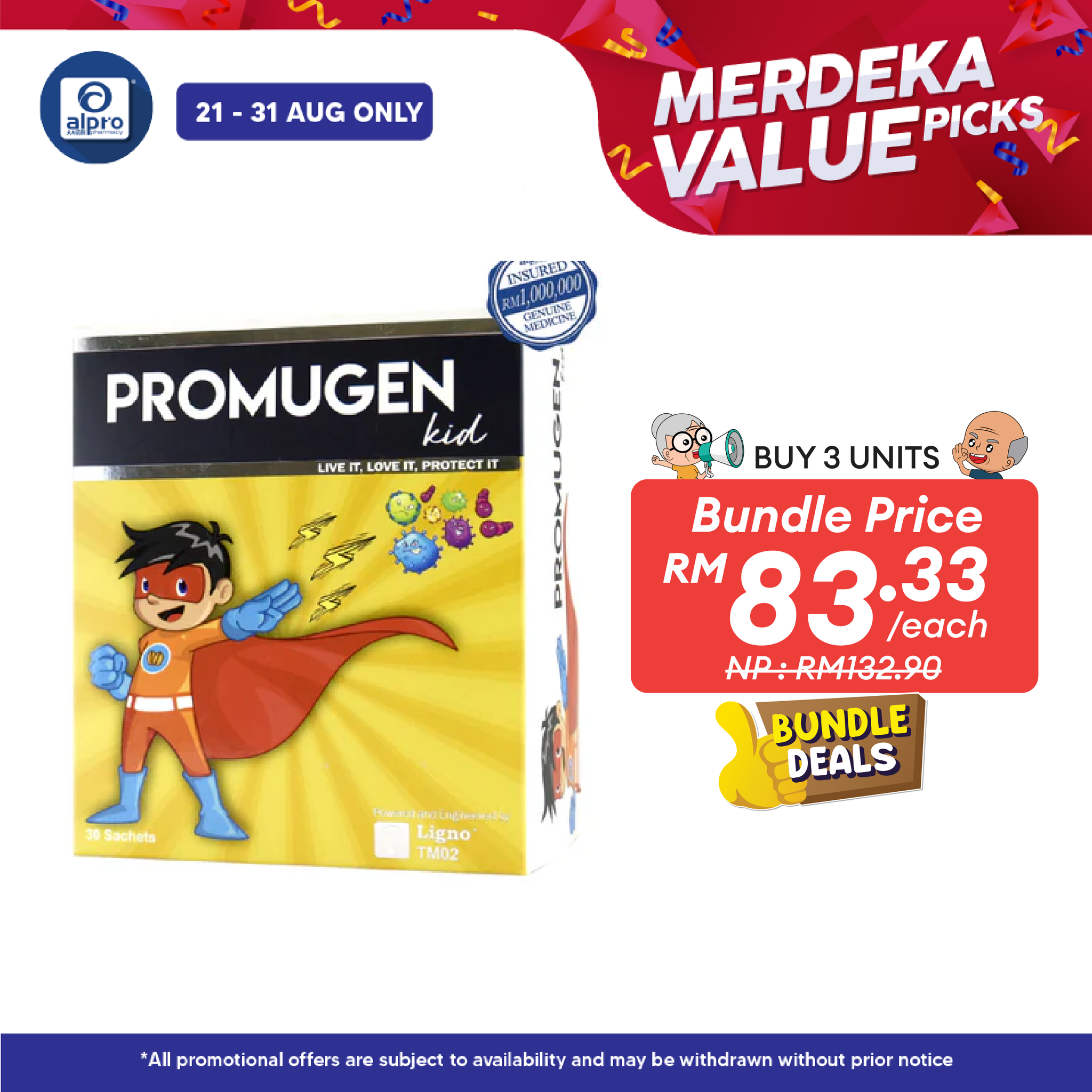 Promugen Kid 2g 30s | Strengthen Kids' Immunity Alpro Pharmacy