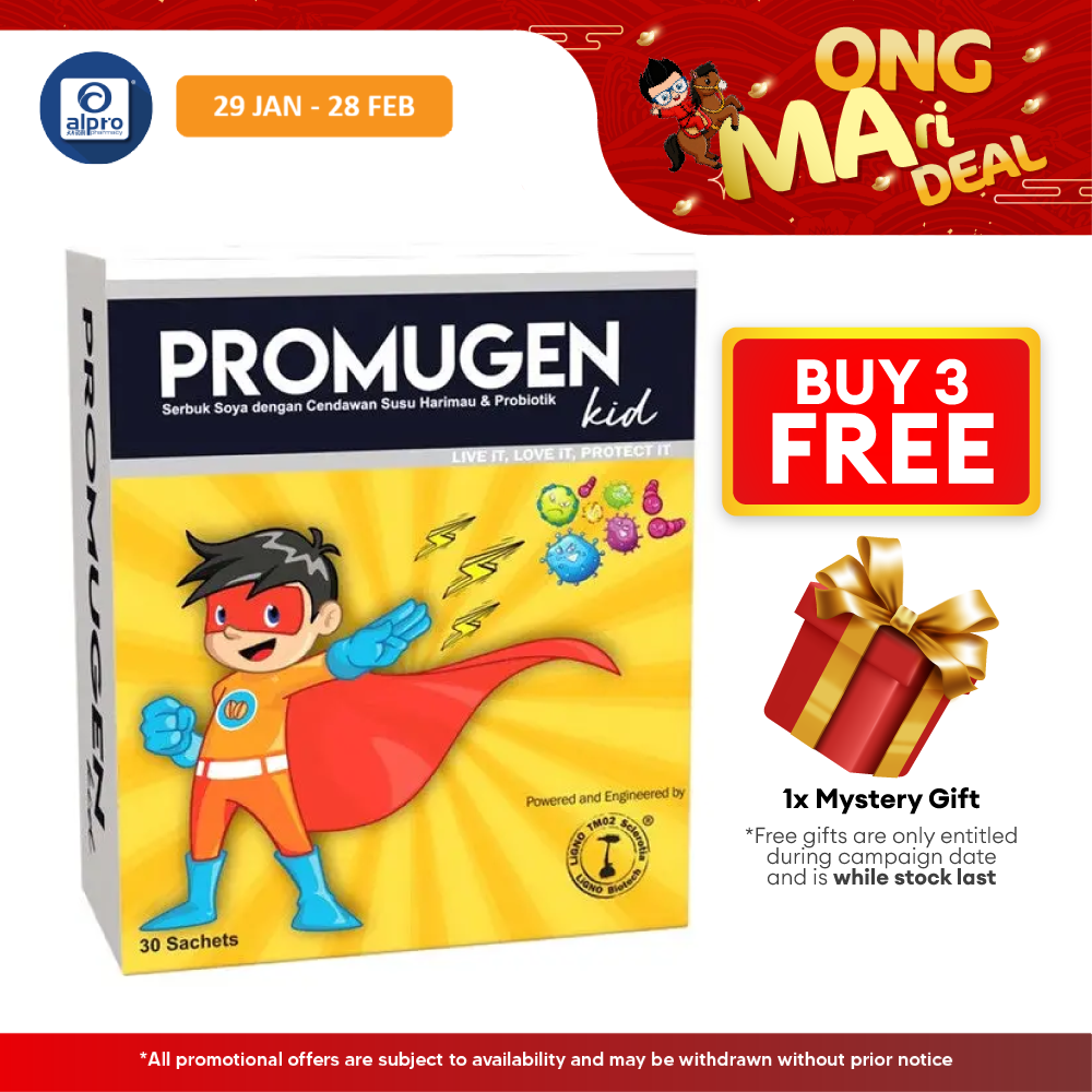 Promugen Kid 2g 30s | With Probiotics & Soy Powder with Tiger Milk Mushroom Promugen