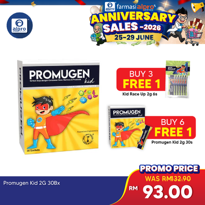 Promugen Kid 2g 30s | With Probiotics & Soy Powder with Tiger Milk Mushroom Promugen