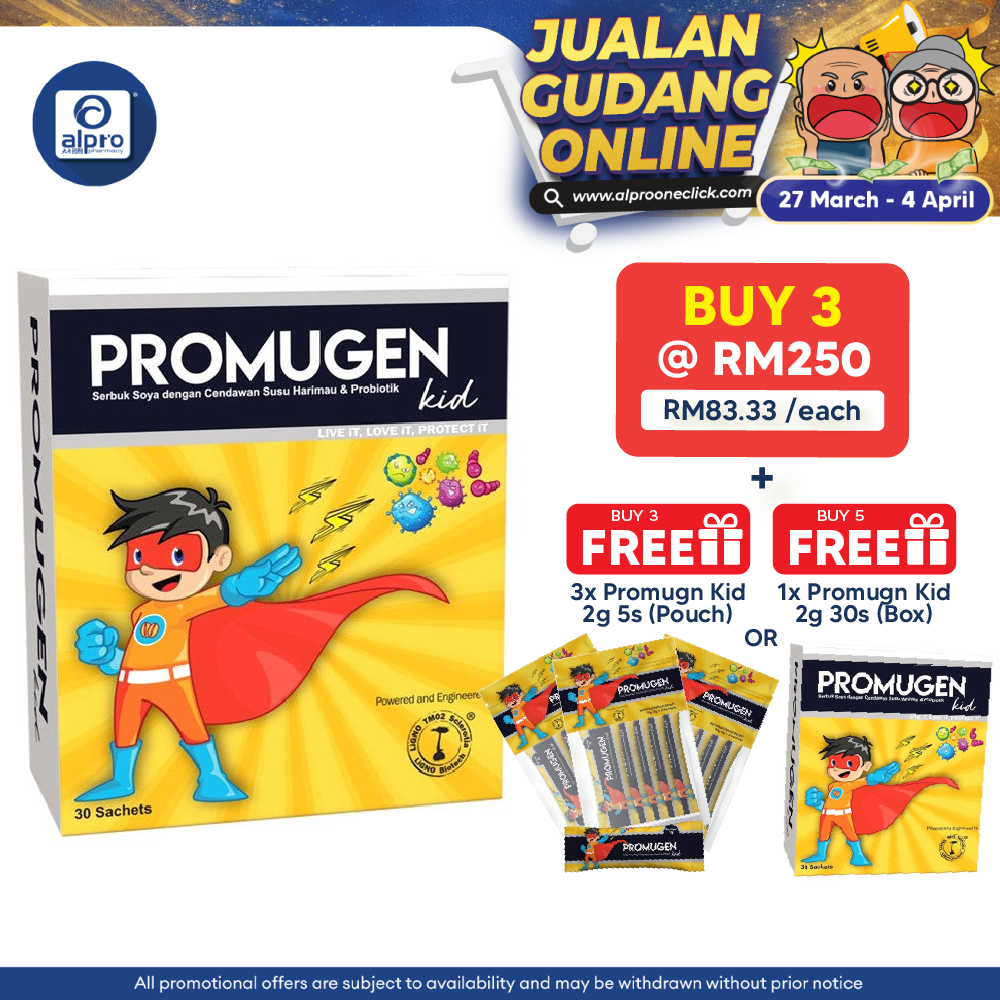 Promugen Kid 2g 30s | Probiotics & Tiger Milk Mushroom Promugen