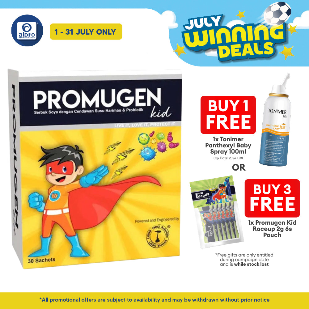 Promugen Kid 2g 30s | With Probiotics & Soy Powder with Tiger Milk Mushroom Promugen