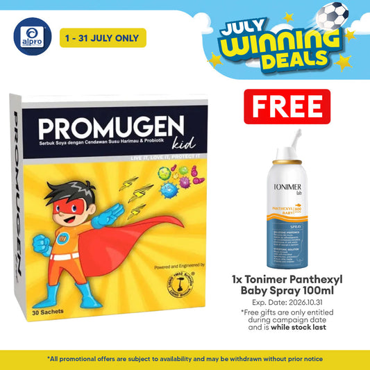 Promugen Kid 2g 30s | With Probiotics & Soy Powder with Tiger Milk Mushroom Promugen