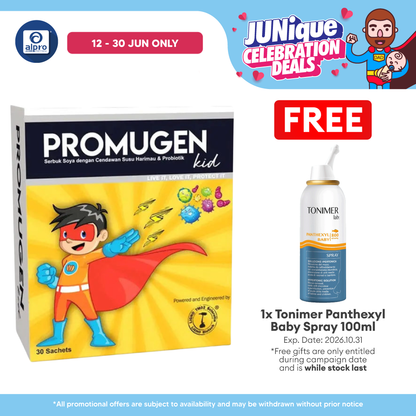 Promugen Kid 2g 30s | With Probiotics & Soy Powder with Tiger Milk Mushroom Promugen