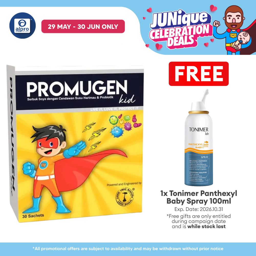 Promugen Kid 2g 30s | With Probiotics & Soy Powder with Tiger Milk Mushroom Promugen