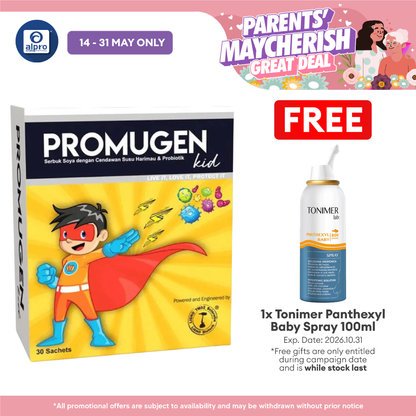 Promugen Kid 2g 30s | With Probiotics & Soy Powder with Tiger Milk Mushroom Promugen