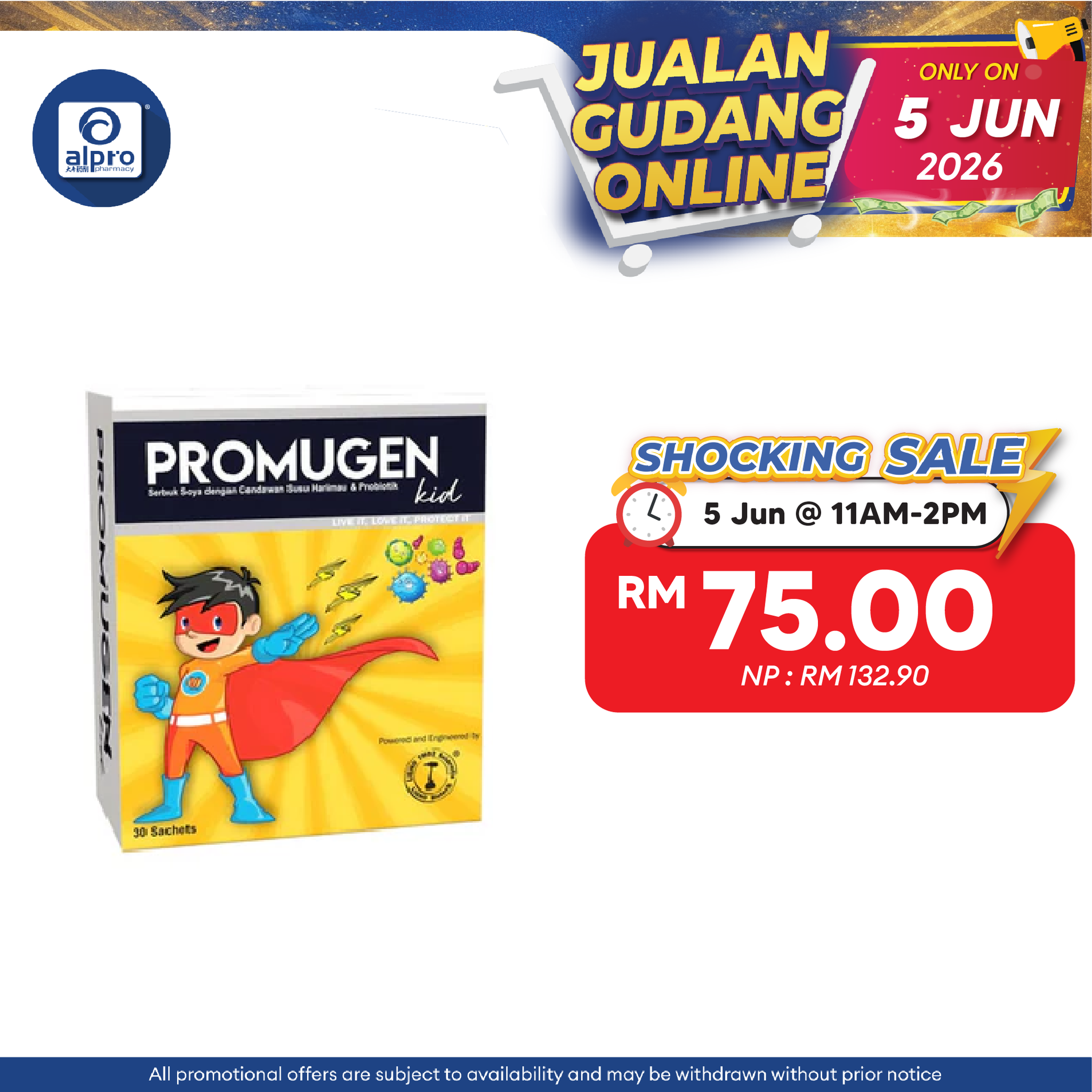 Promugen Kid 2g 30s | With Probiotics & Soy Powder with Tiger Milk Mushroom