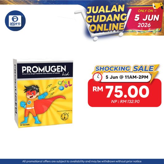 Promugen Kid 2g 30s | With Probiotics & Soy Powder with Tiger Milk Mushroom