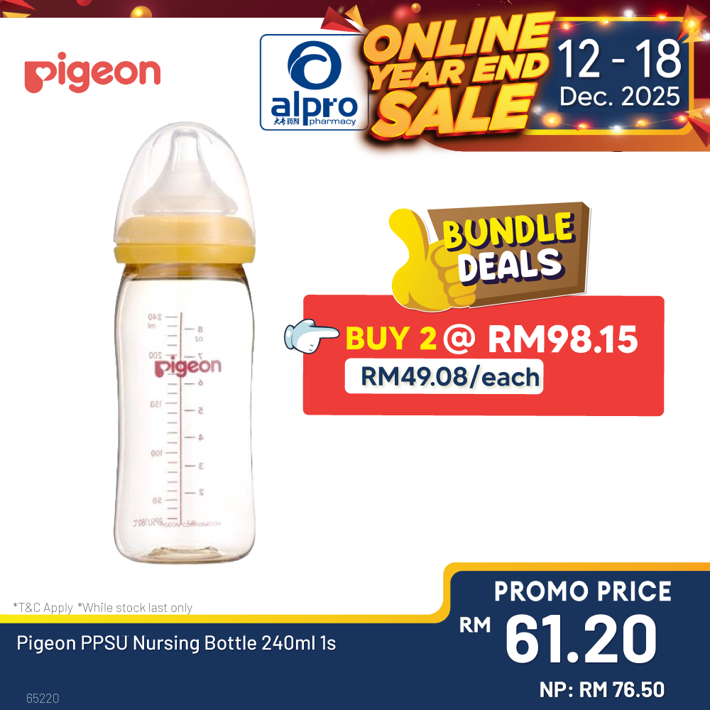 Pigeon PPSUNursing Bottle 240ml 1s Alpro Pharmacy