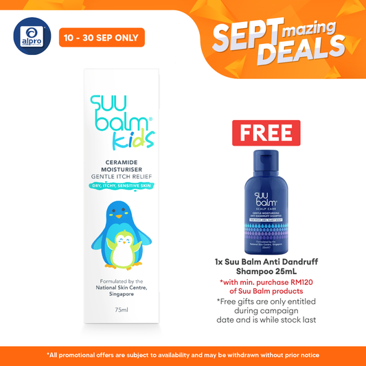 Suu Balm Kids Gentle Moisturiser 75ml | For Eczema-Prone and Sensitive Skin Suu Balm