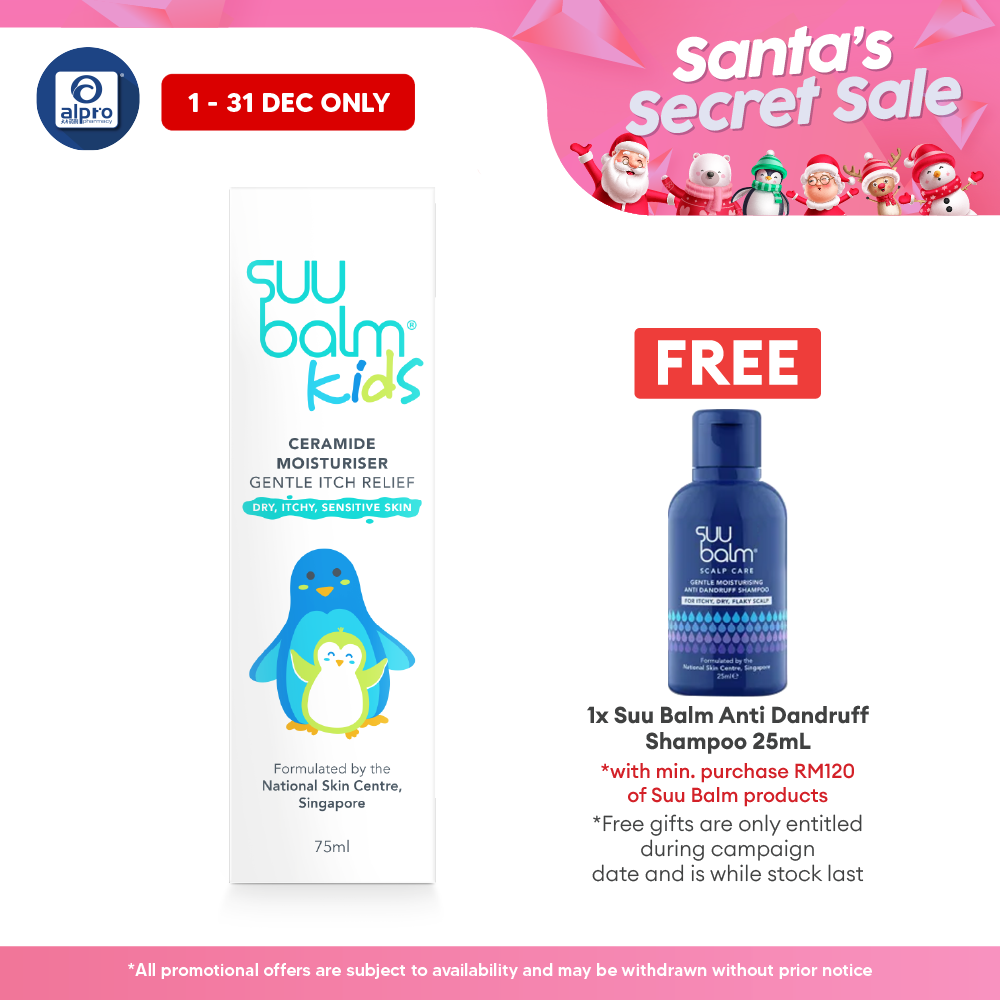 Suu Balm Kids Gentle Moisturiser 75ml | For Eczema-Prone and Sensitive Skin Suu Balm