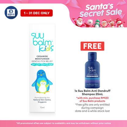 Suu Balm Kids Gentle Moisturiser 75ml | For Eczema-Prone and Sensitive Skin Suu Balm