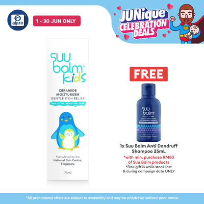 Suu Balm Kids Gentle Moisturiser 75ml | For Eczema-Prone and Sensitive Skin Suu Balm
