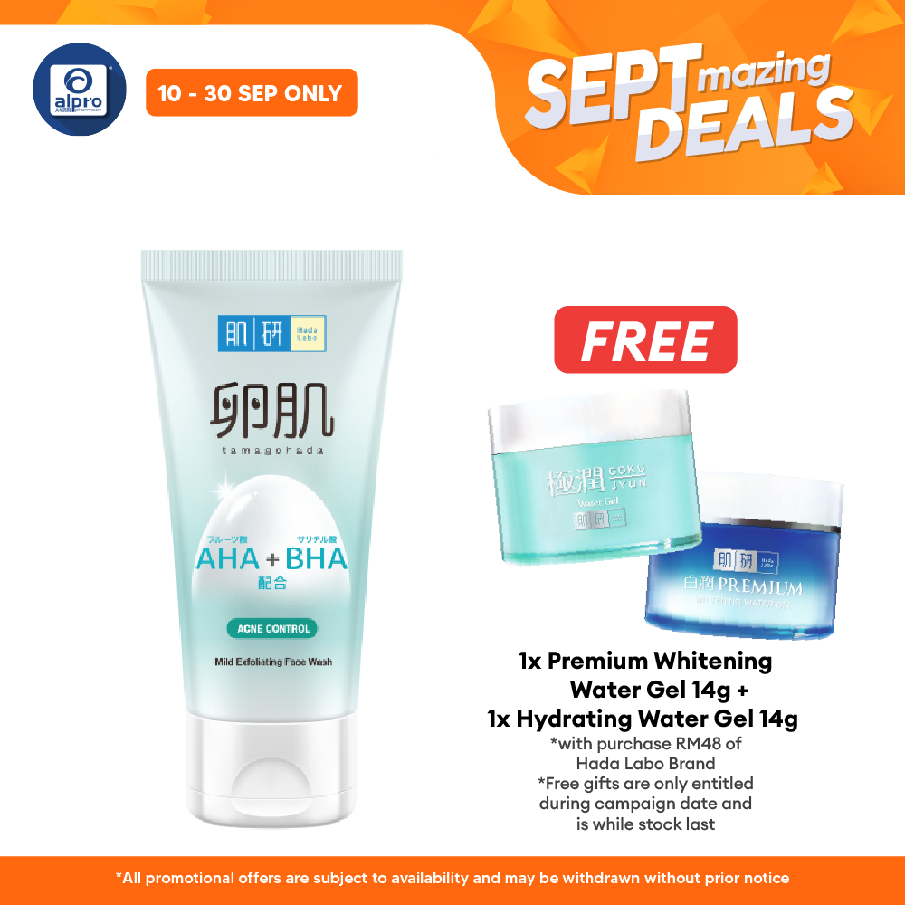 Hada Labo Aha/bha Face Wash (acne / Oil Control) 130g Hada Labo