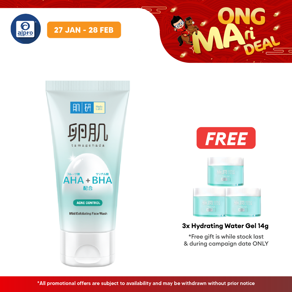 Hada Labo Aha/bha Face Wash (acne / Oil Control) 130g Hada Labo