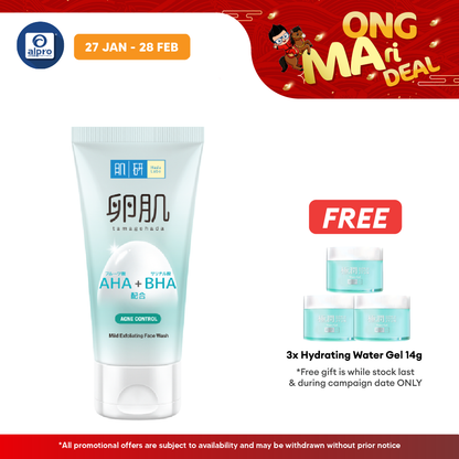 Hada Labo Aha/bha Face Wash (acne / Oil Control) 130g Hada Labo