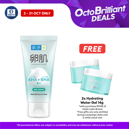 Hada Labo Aha/bha Face Wash (acne / Oil Control) 130g Hada Labo
