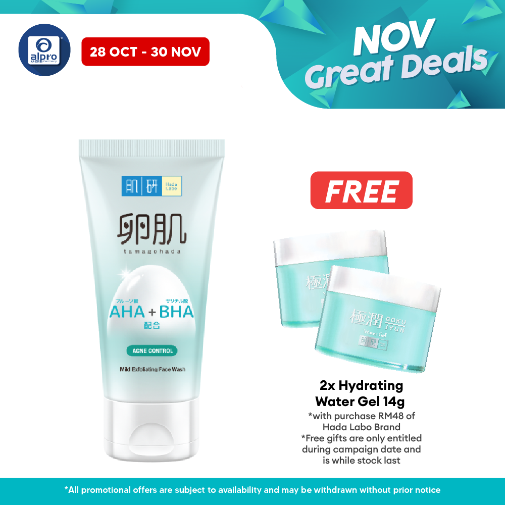 Hada Labo Aha/bha Face Wash (acne / Oil Control) 130g Hada Labo