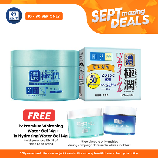 Hada Labo Uv Perfect Gel 90gm Alpro Pharmacy