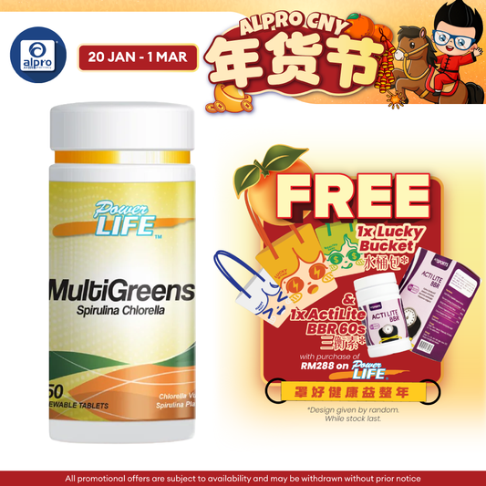Powerlife Multi Greens 150s | General Health Maintainence Powerlife