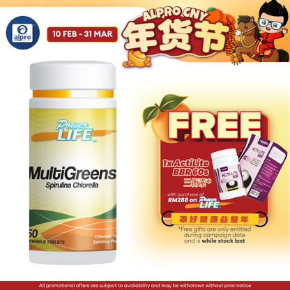 Powerlife Multi Greens 150s | General Health Maintainence Powerlife