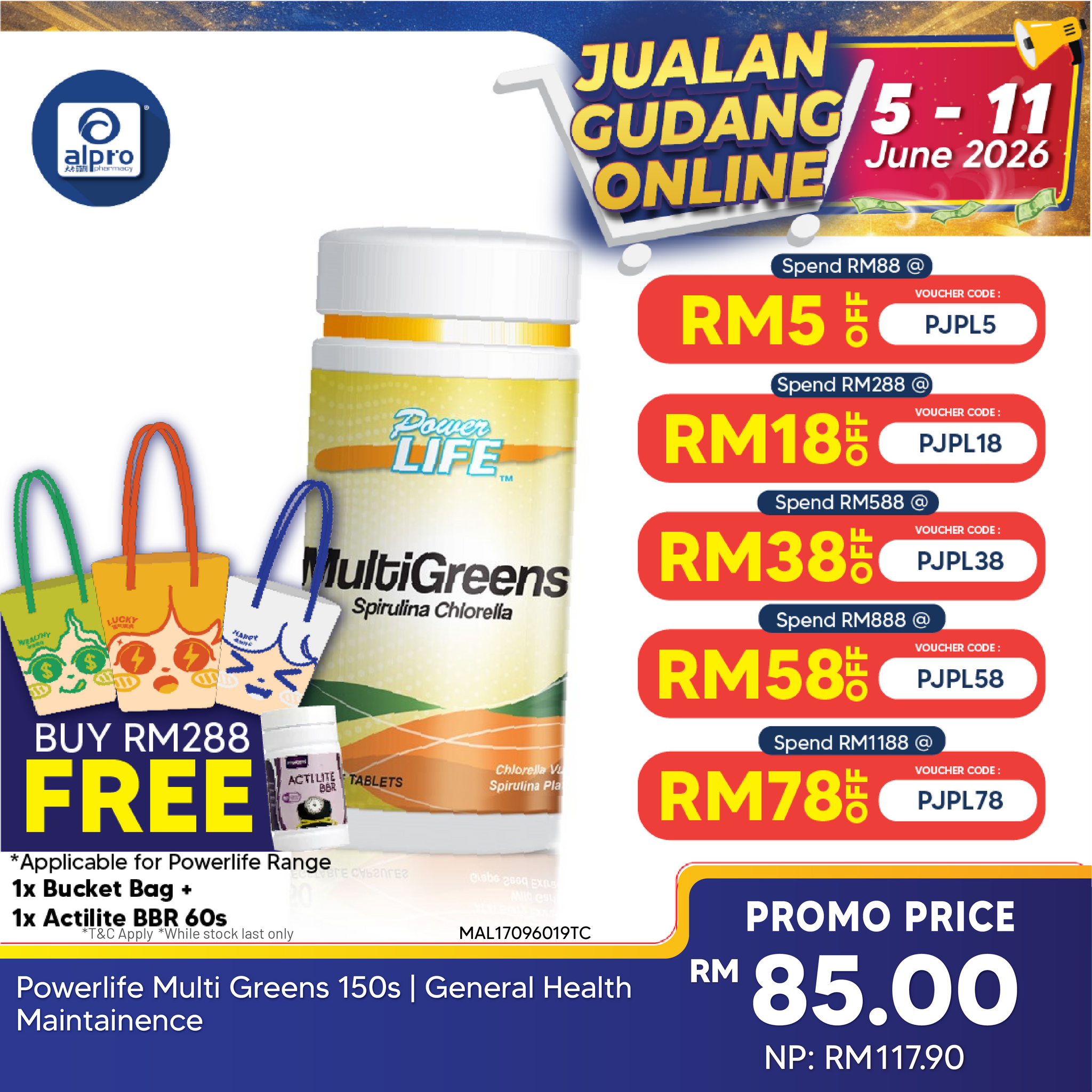 Powerlife Multi Greens 150s | General Health Maintainence Powerlife