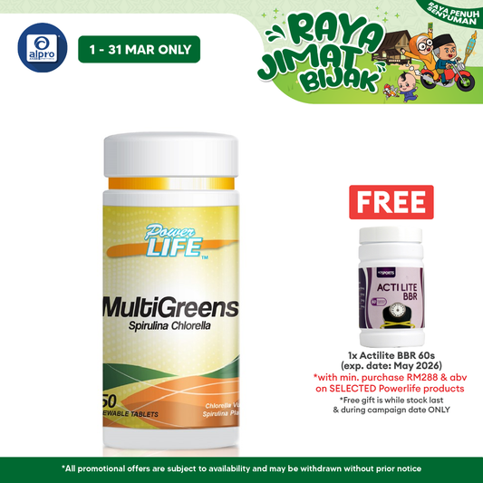 Powerlife Multi Greens 150s | General Health Maintainence Powerlife