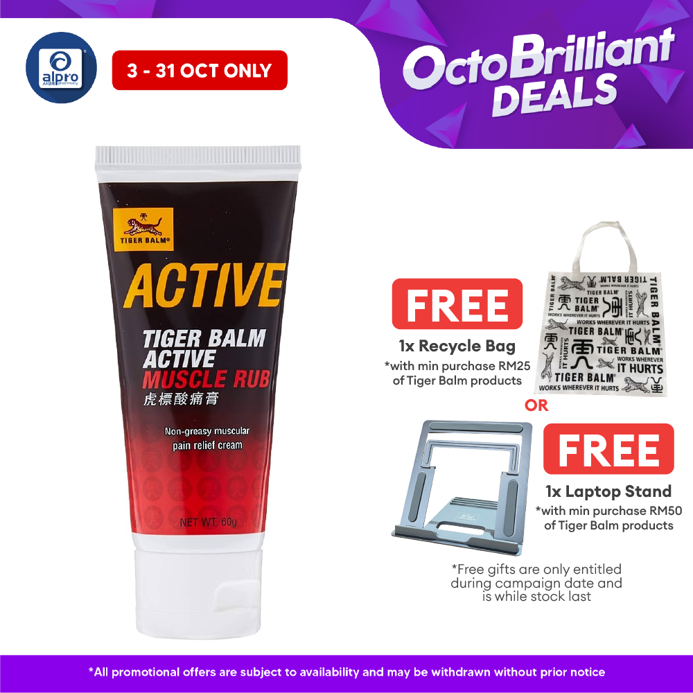 Tiger Balm Active Muscle Rub 60g Alpro Pharmacy