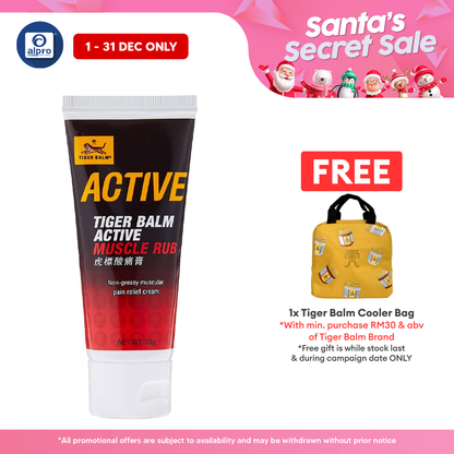 Tiger Balm Active Muscle Rub 60g Alpro Pharmacy