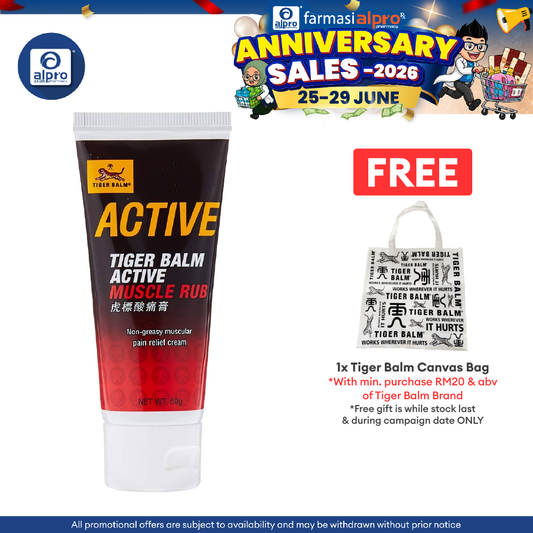 Tiger Balm Active Muscle Rub 60g Tiger Balm