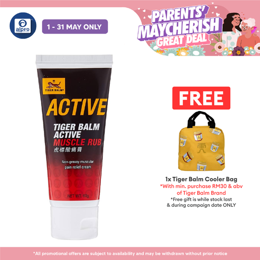 Tiger Balm Active Muscle Rub 60g Tiger Balm