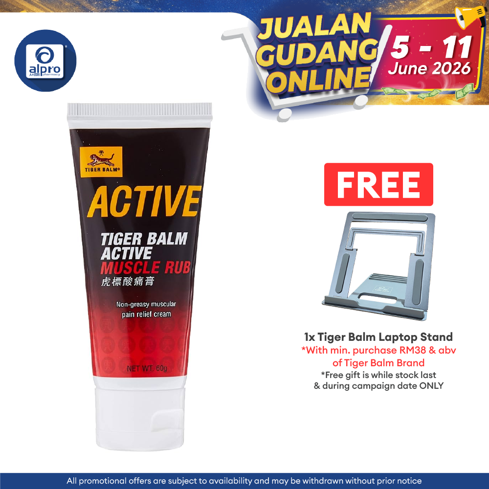 Tiger Balm Active Muscle Rub 60g Tiger Balm