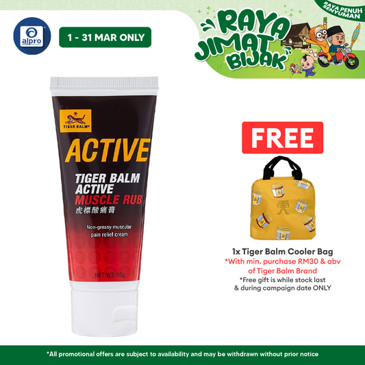 Tiger Balm Active Muscle Rub 60g Tiger Balm